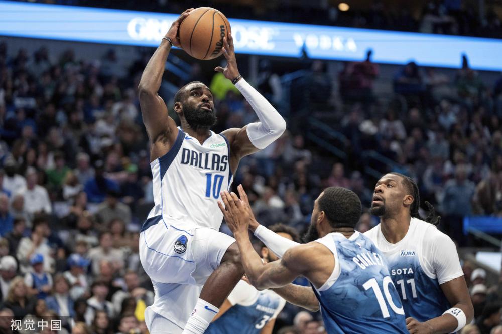 整体氛围 整体氛围